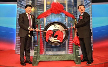 至尊国际在科创板成功上市