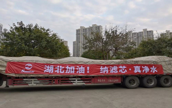 复工第二天，至尊国际往湖北运送急需膜备件！