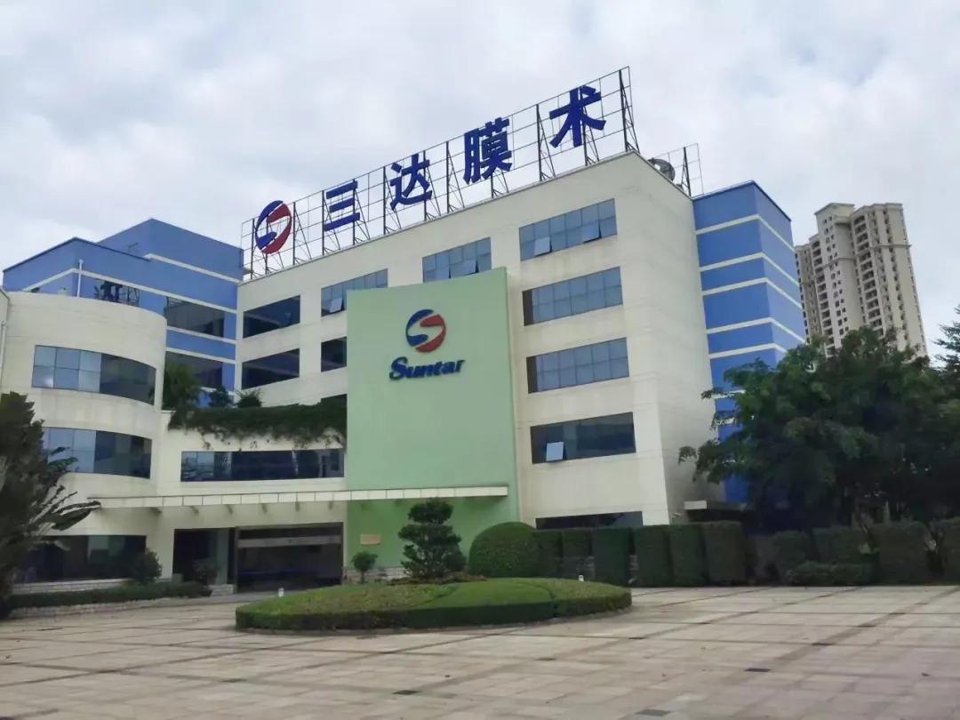 至尊国际制造 | 又一大型黑金膜MBR项目成功调试！