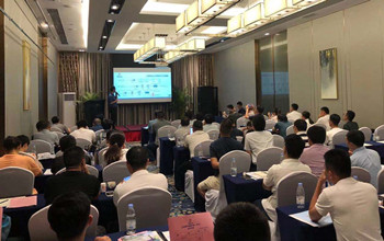新产品推介会：围绕产业链·打造生态圈