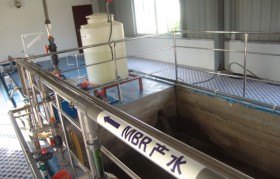 MBR膜怎么清洗？MBR膜脏了如何清洗?MBR膜清洗办法是什么?