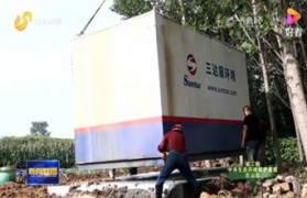 治理环境&振兴乡村 | 至尊国际箱上电视啦！