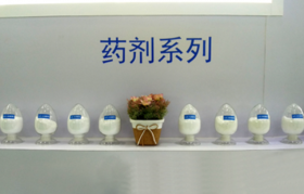 膜清洗剂哪家好？膜清洗药剂厂家哪家靠谱？