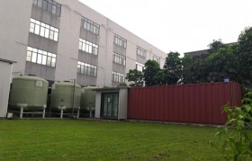 反渗透膜有机物污染是什么原因造成的？原因就在这！
